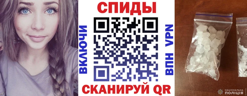наркотики ссылка на мегу зеркало АМФЕТАМИН Premium Борзя