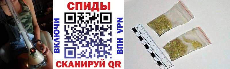 ОМГ ОМГ tor  Борзя  Бутират 99% 