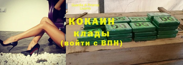 mdpv Киренск