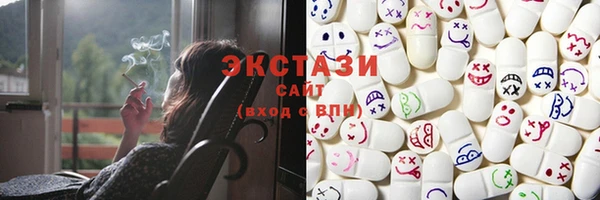 а пвп мука Кинешма