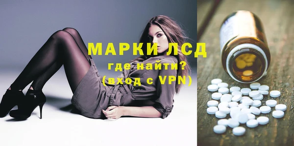 а пвп мука Кинешма
