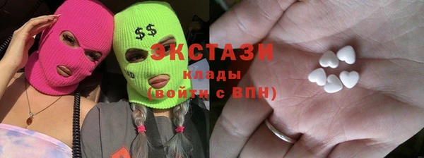 СК Киреевск