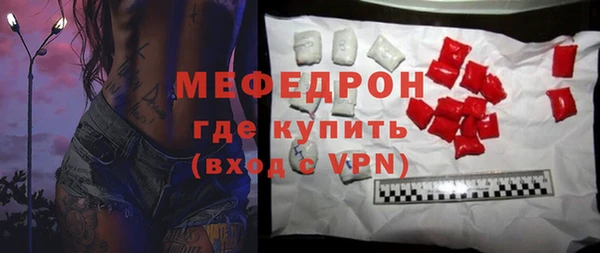 ALPHA PVP Козловка