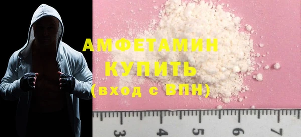 СК Киреевск