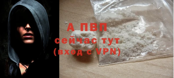 mdpv Киренск
