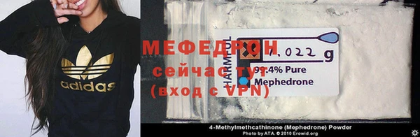 mdpv Кодинск