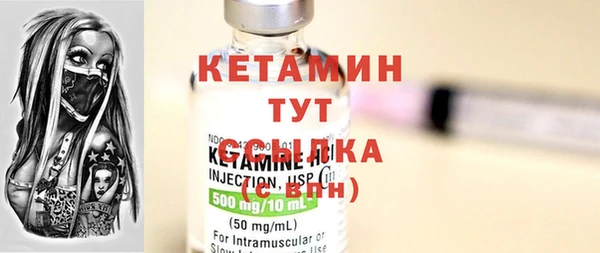 мдпв Болхов