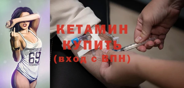 mdpv Кодинск