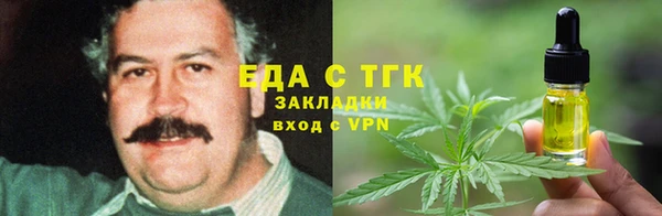 ALPHA PVP Козловка