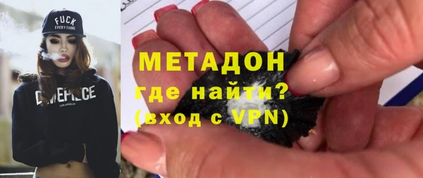 синтетический гашиш Козельск