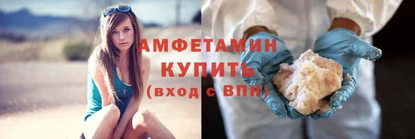 ALPHA PVP Козловка