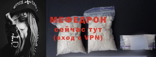 ALPHA PVP Козловка