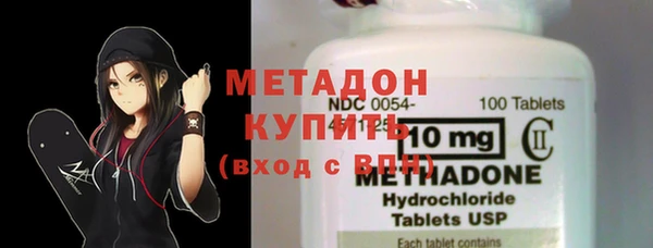 mdpv Кодинск