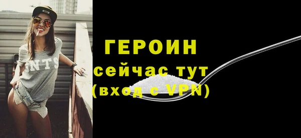 синтетический гашиш Козельск