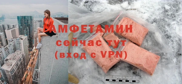 синтетический гашиш Козельск