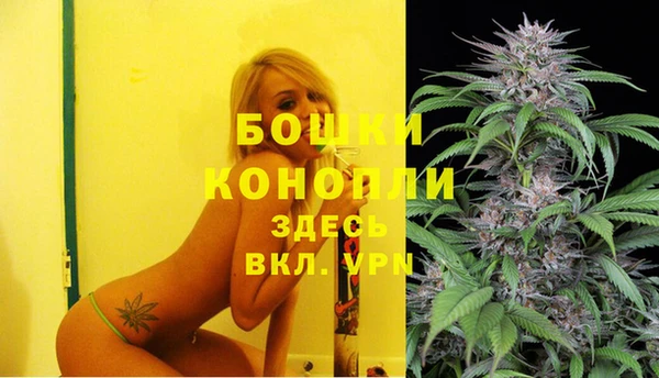 синтетический гашиш Козельск
