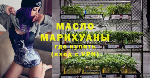 а пвп мука Кинешма