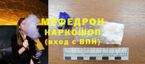 а пвп мука Кинешма