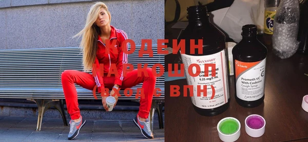 СК Киреевск