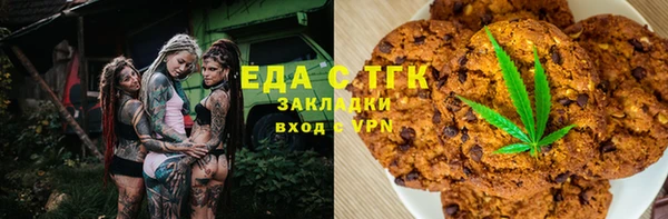 mdpv Киренск
