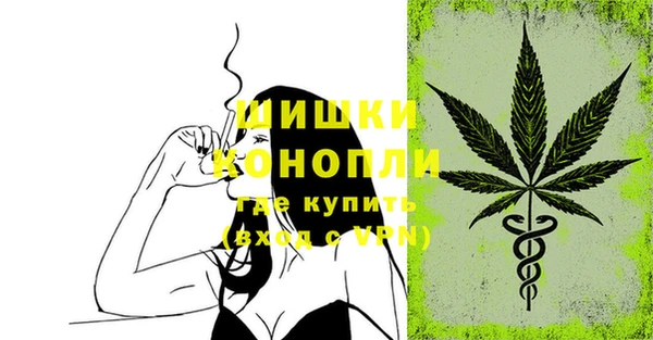 а пвп мука Кинешма