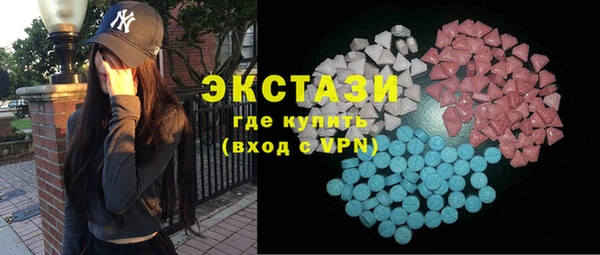 mdpv Кодинск