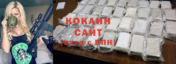 mdpv Киренск