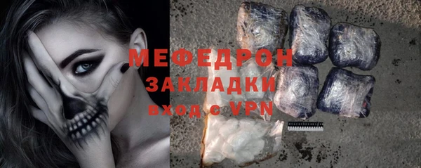 ALPHA PVP Козловка