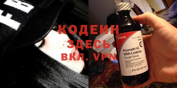 а пвп мука Кинешма