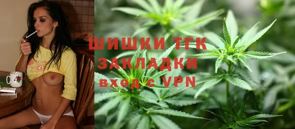синтетический гашиш Козельск