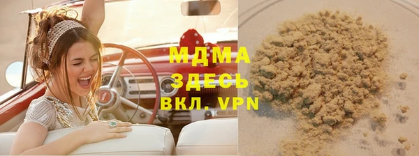 mdpv Кодинск