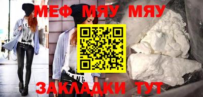 дистиллят марихуана Балашиха