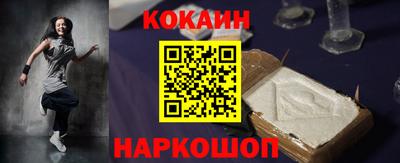 ECSTASY Беслан