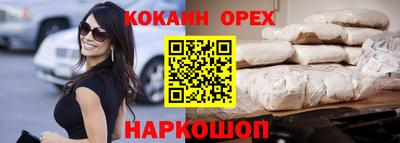 apvp Балахна