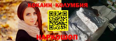 ECSTASY Беслан