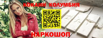 ECSTASY Беслан