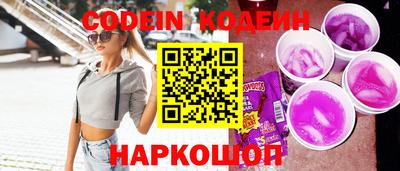 apvp Балахна