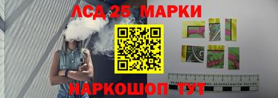 ECSTASY Беслан