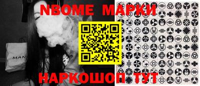 ECSTASY Беслан