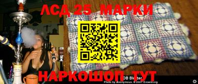 дистиллят марихуана Балашиха