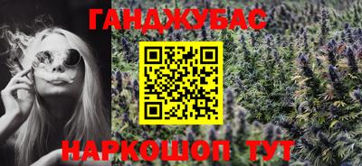 apvp Балахна