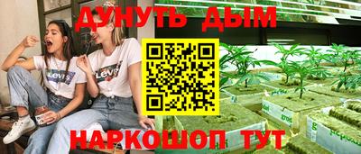 MDMA Балаково
