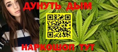 прущая мука Берёзовский