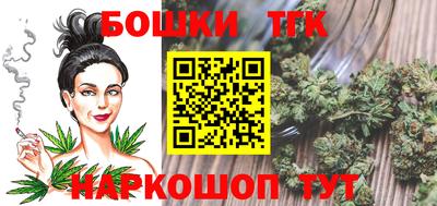 MDMA Балаково