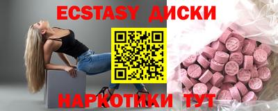дистиллят марихуана Балашиха