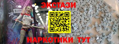 apvp Балахна