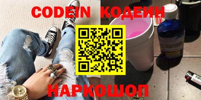 MDMA Балаково
