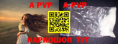 дистиллят марихуана Балашиха