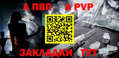 дистиллят марихуана Балашиха
