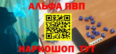 прущая мука Берёзовский